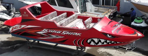 LAWADA jet boat